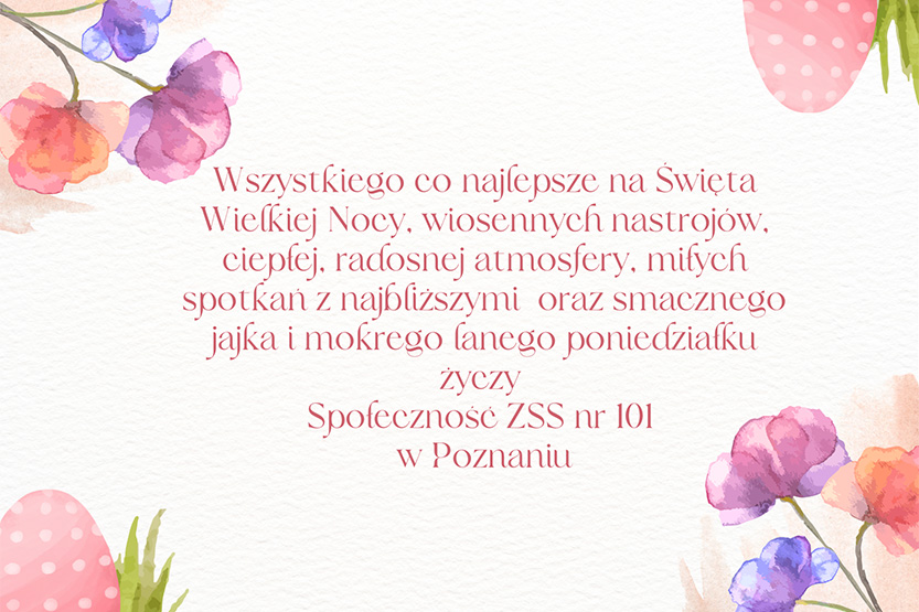 Read more about the article Wesołych Świąt