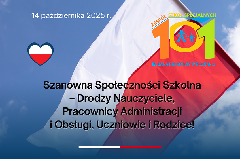 You are currently viewing Dzień Edukacji Narodowej